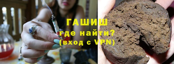 MDMA Premium VHQ Володарск